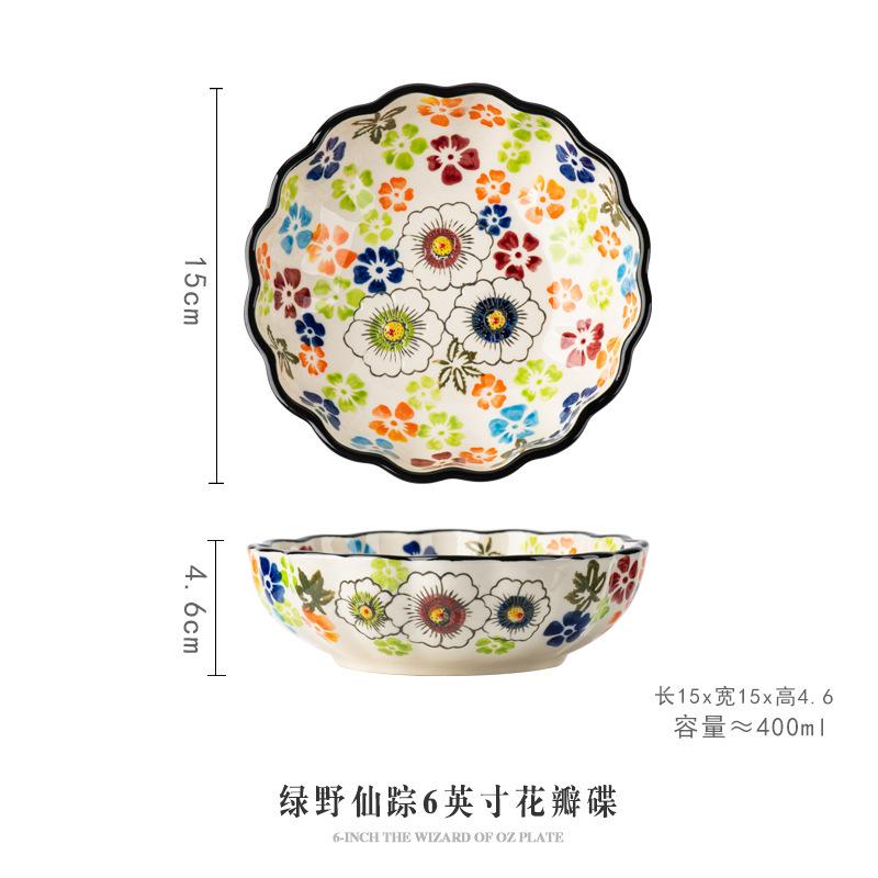 Hand-painted ceramic spitting bone plate, household retro small plate, snack plate, fruit plate, dipping dish, spitting bone plate.