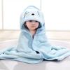 Children's Quick-Drying Coral Fleece Hooded Bathrobe Cloak Towel