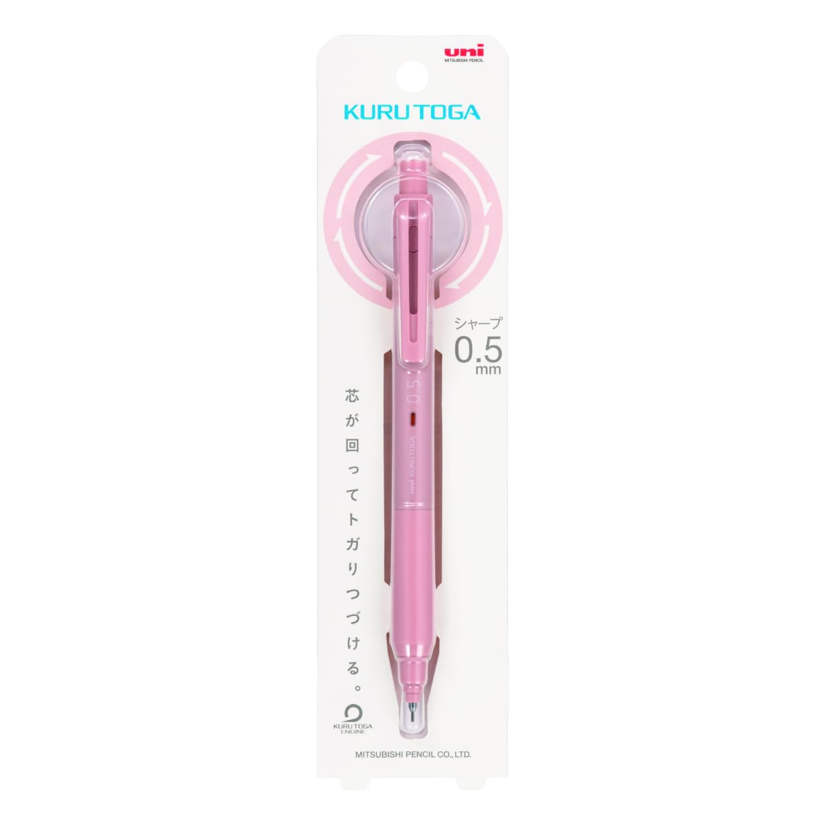 

Механический карандаш Mitsubishi Pencil Kurutoga KS Coral Pink 0.5 M5KS1P.66