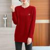 Sweater Women's Loose Warm Bottoming Knit Casual Comfortable Thickened Sweater
