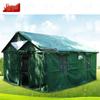 Jiyue Outdoor Military and Emergency Tents