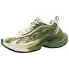 Anta Fuyao LT Cushioning Height Increasing Low top Casual Shoes Women's 122528857R-1