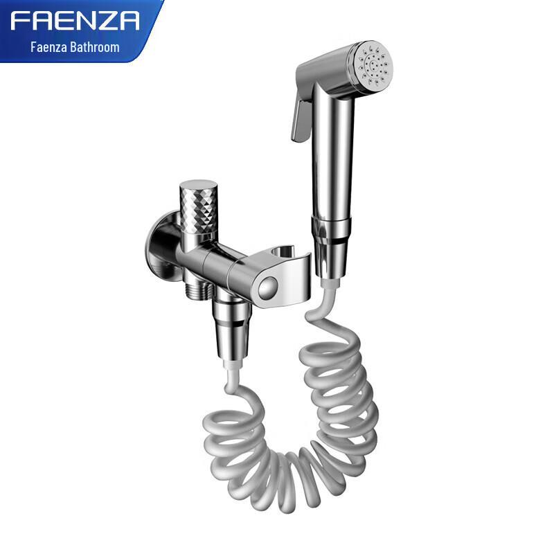 FAENZA Pressurized Toilet Bidet Sprayer