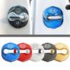 4PCS Car Door Lock Cover Logo Protection Stickers For KIA K3 K5 KX3 KX5 KX7 Sportage R Forte Carens Stinger Sorento Accessories YO7