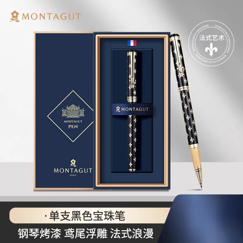 Montagut Iris Signature Pen | Business