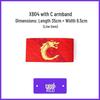 Wow Custom Captain C Armband Velcro Kids' Team Badge for Football Match Training