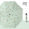 Umbrella Cartoon Sunscreen Umbrella UV Bear Folding Parasol Sun
