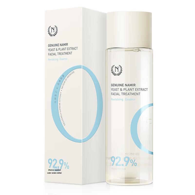 THE FACE SHOP Yeast Plant Extract Revitalizing Essence Toner