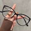 Anti Blue Light Retro Cat Eye Reading Glasses Luxury Optical Computer Eyewear Trendy Leoaprd Design Prescription Eyeglasses