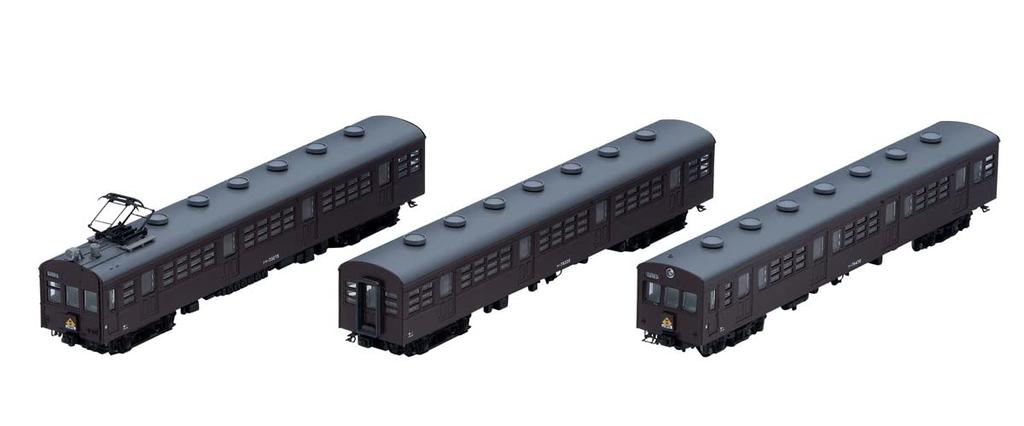 TOMIX N Gauge JNR Type Commuter Train Extension Set B 98465 Railway Model Train 72/73