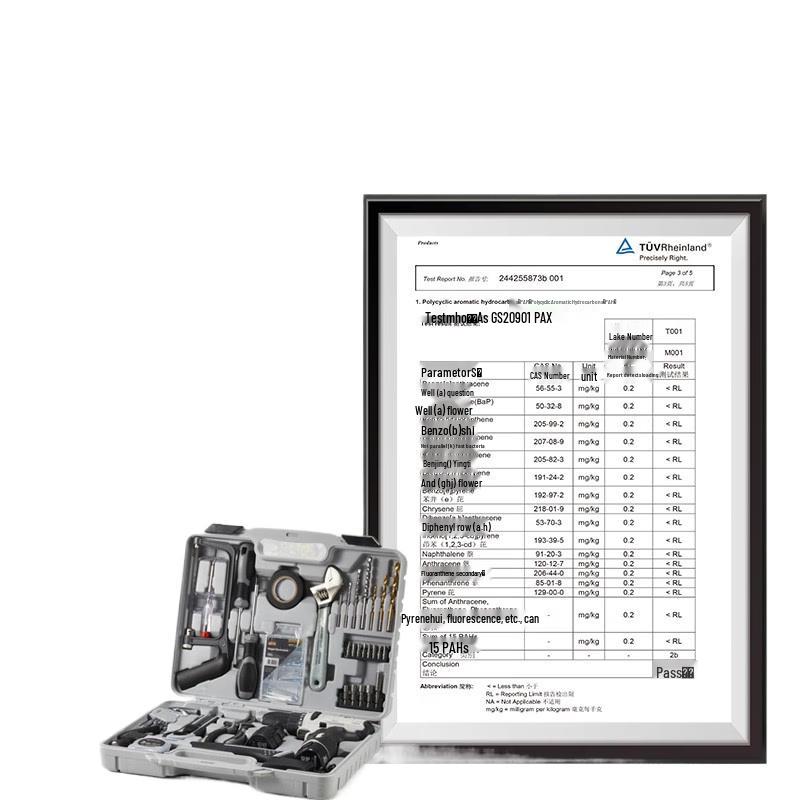 MASTERPROOF 211-Piece Home Repair Tool Kit with Impact Drill CN plug (adapter included)