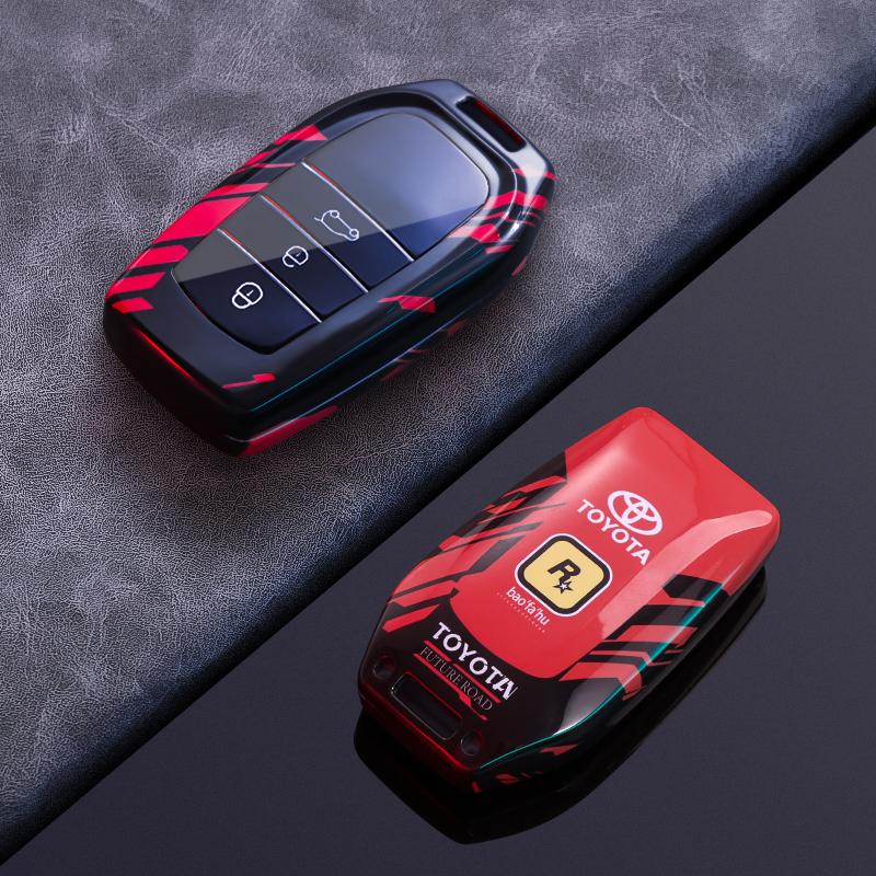 DKBMUE1 ABS Alloy Car Key Case Cover Protect Shell Bag For Toyota Land Cruiser Prado Crown  Yaris Cross Hilux Innova Fortuner Camry