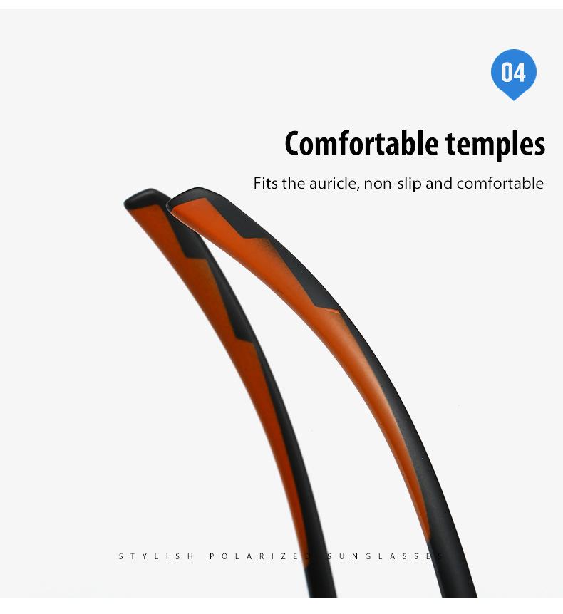 TR1053 Ultra-light Polarized Photochromic Cycling Sunglasses - Anti-UV, Strong Light Protection
