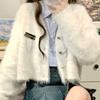 Plush Cardigan Sweater Women Short Loose Soft Glutinous Gentle Casual Versatile Spring and Autumn Sweater Cardigan Female Tops