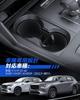 LANTU Mazda CX-60 KH Series Cup Holder Stain Resistant CX60 Drink Holder Cover TPE