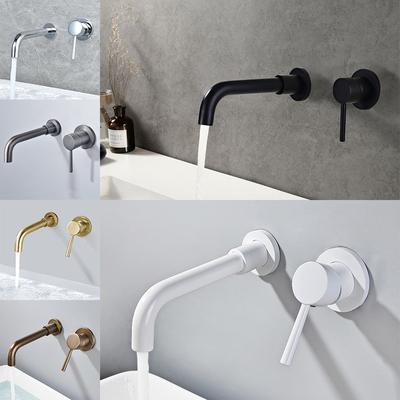Mezclador de Lavabo Baño Montado en Pared Caño Giratorio Grifo 200mm Salida Giratoria Libre Grifo de Latón Cromo Negro Dorado Cepillado Gris Blanco