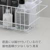 Ernest Bathroom Hanging Basket, Regular Size, with Towel Hanger and Small Item Hooks, 39.5cm (W) X 19cm (D) X 33.5cm (H), White, Bathroom Storage Rack