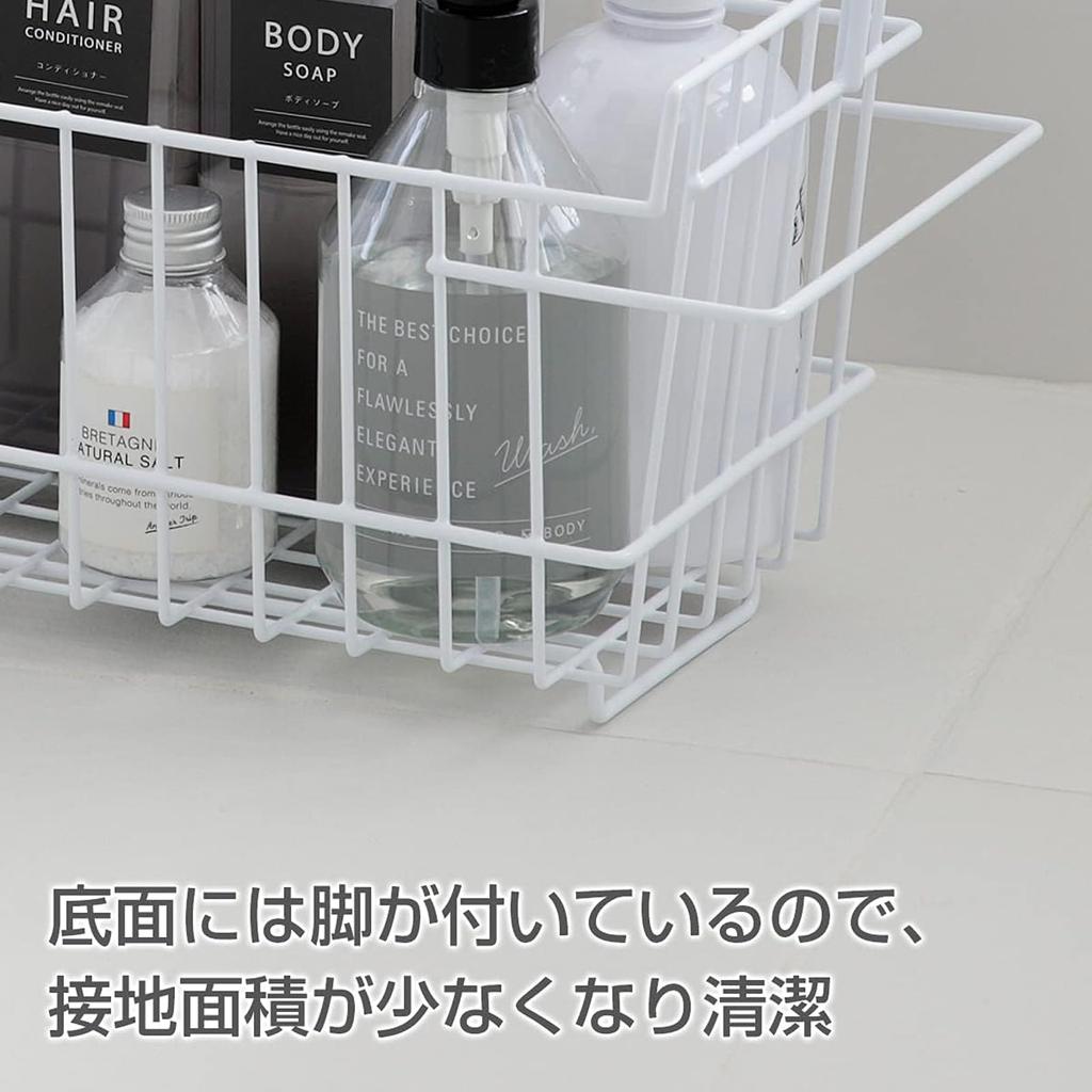 Ernest Bathroom Hanging Basket, Regular Size, with Towel Hanger and Small Item Hooks, 39.5cm (W) X 19cm (D) X 33.5cm (H), White, Bathroom Storage Rack
