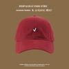Baseball cap children four seasons casual versatile high cranial top show face small simple sunshade sunscreen cap