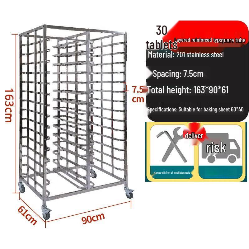 Commercial Stainless Steel Baking Tray Rack Trolley