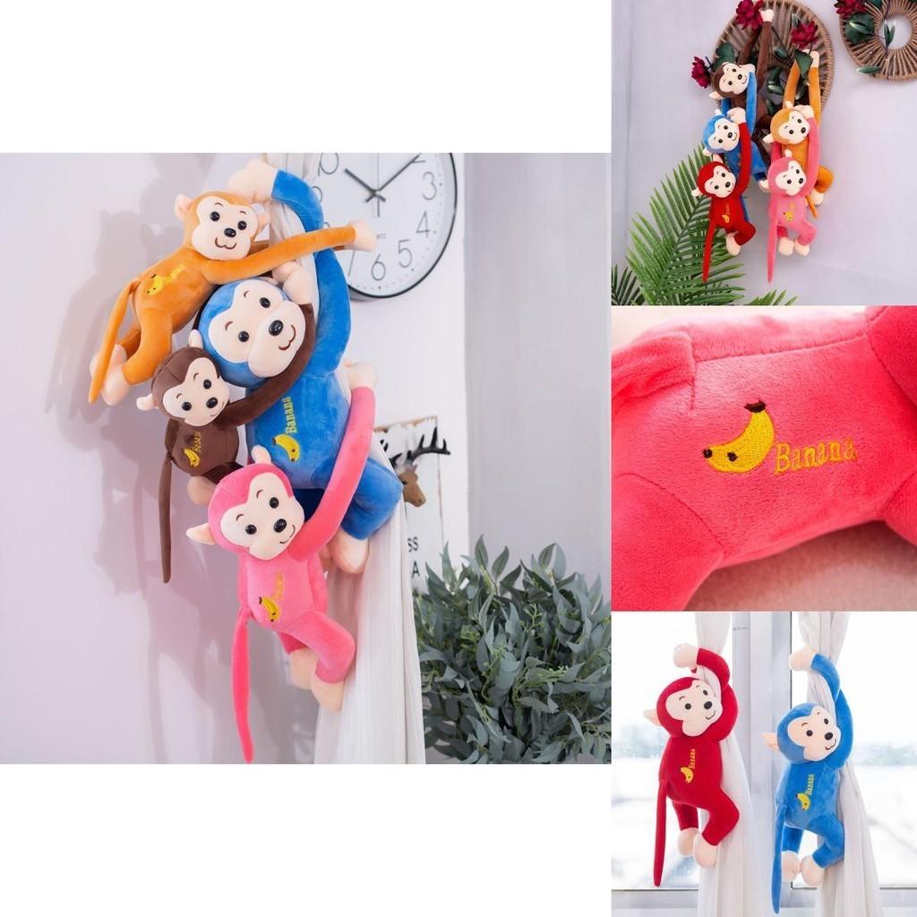 Plüschaffe mit langen Armen und Bananengeräusch für Kinder