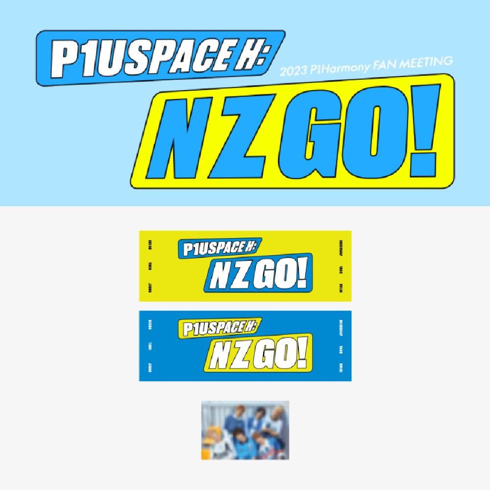 

Предзаказ P1Harmony 2023 Фан-встреча P1USPACE H: НЗГО! Лозунг