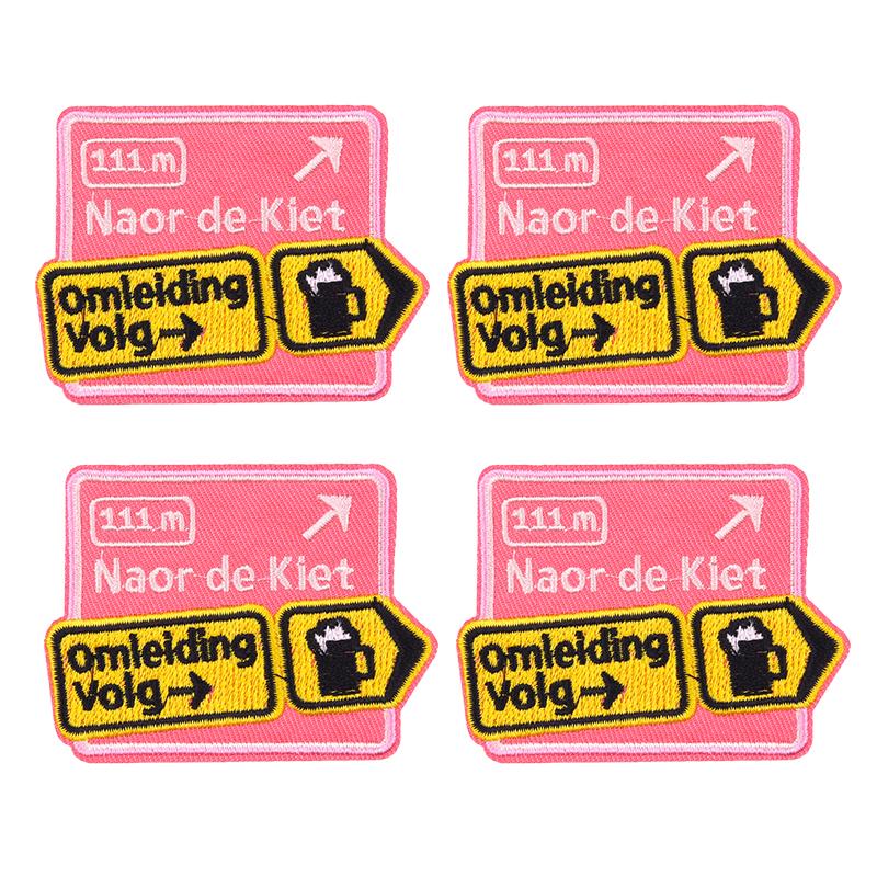 10pcs Wholesale Netherland Carnival Oeteldonk Emblem Patch Embroidered Patches For Clothes Iron On Patches For Clothing Sew 