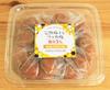 Large Ripe Nanko plumElegant Sweetness Reduced Salt Honey Content 3Kishu Plum Premium Pickled Crushed Low Flavor 400g 400g1 Piece