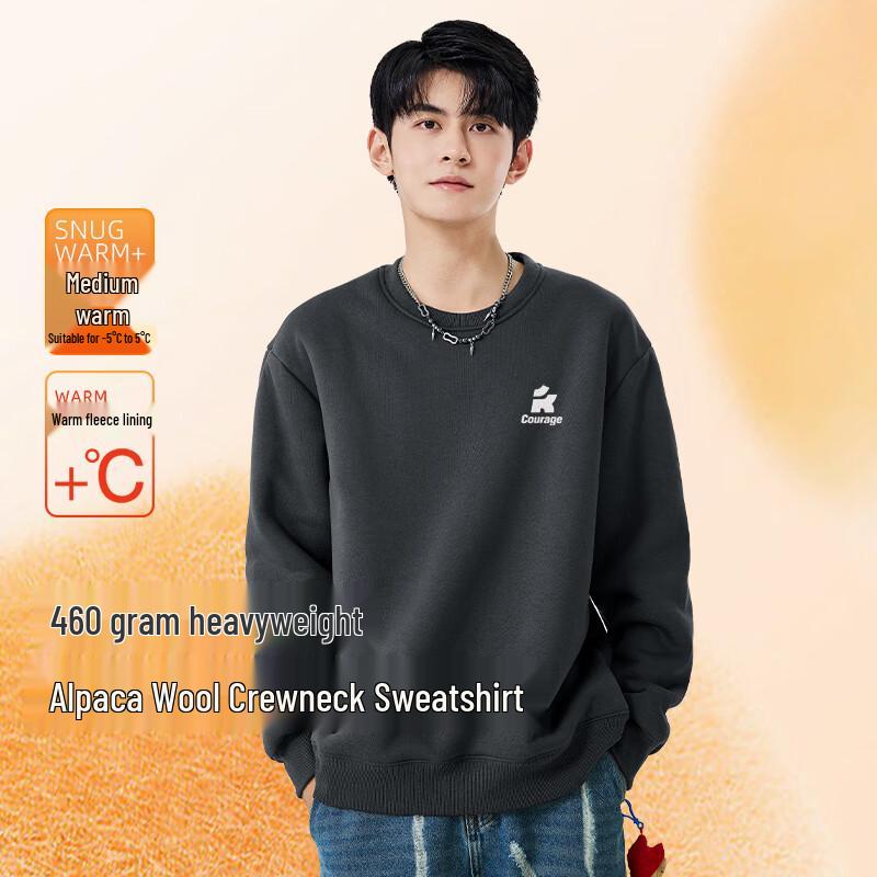 Baleno Men's Loose Fit Fleece Lined Round Neck Sweatshirt
