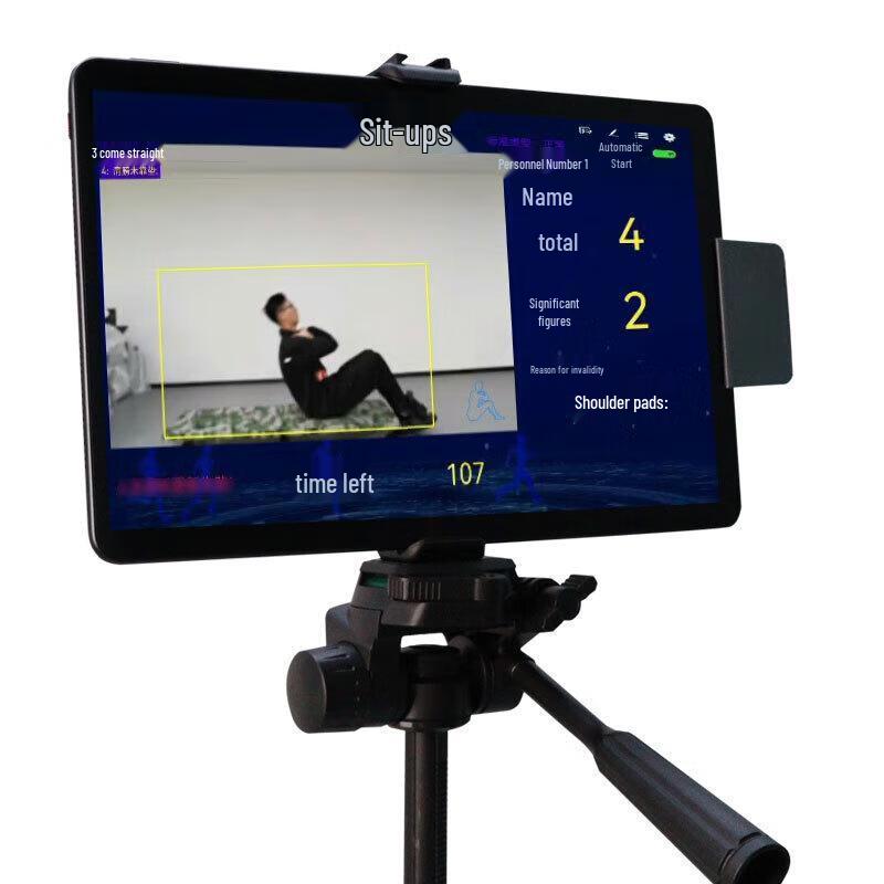 AI 6-in-1 Smart Exercise Counter Tester