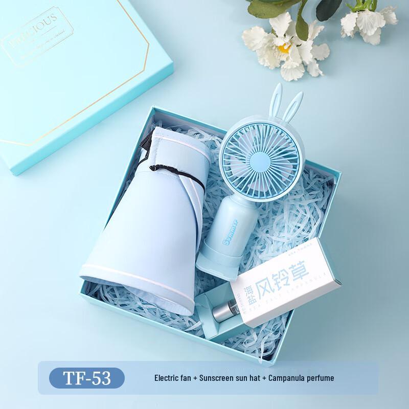 Aiqiyi A1 Cooling Gift Set TF-53 Sun Hat + Mini Fan