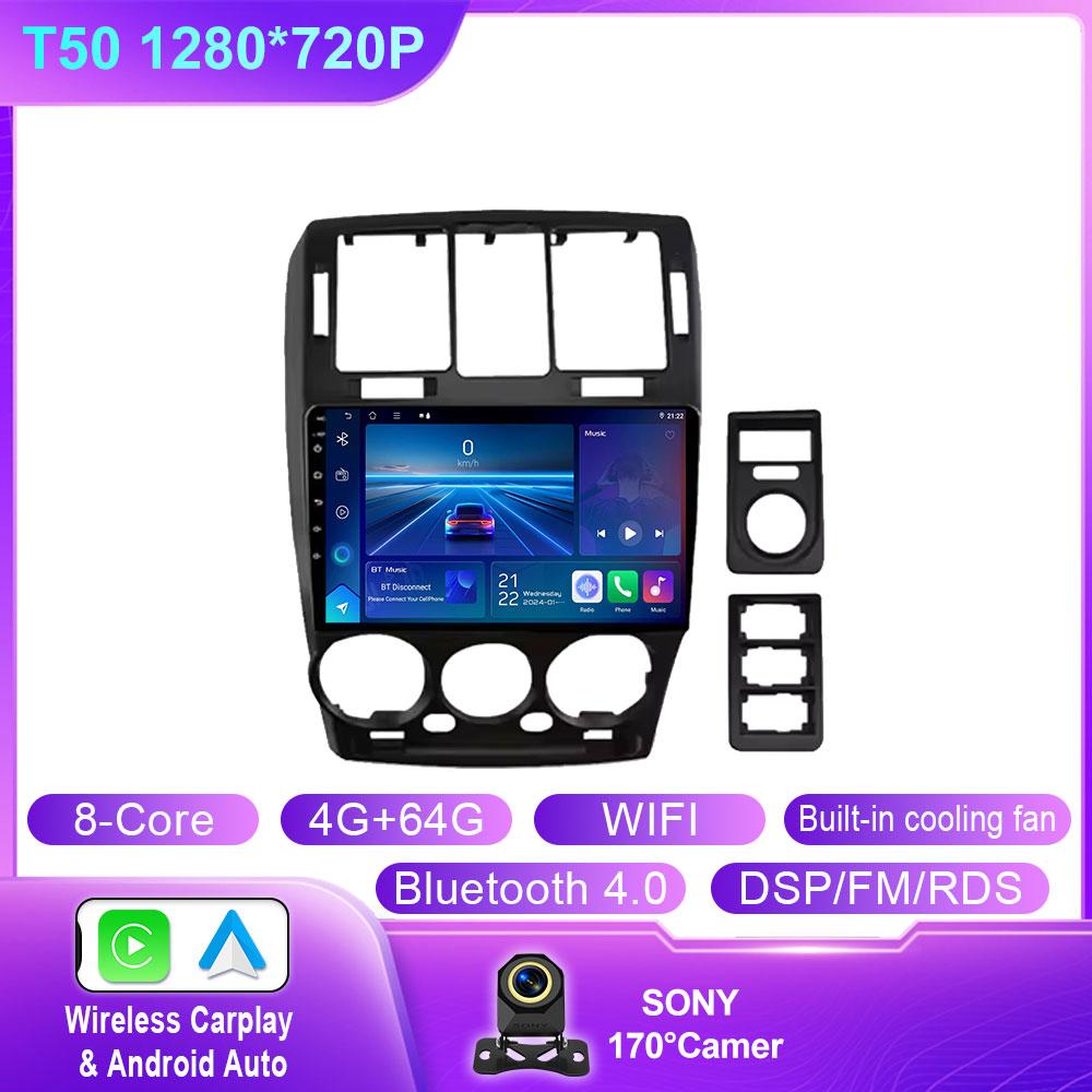 Android 14 Carplay Auto Car Radio For Hyundai Getz 2002-2011 Car Multimedia Video Player GPS Navigation Head Unit Stereo Audio