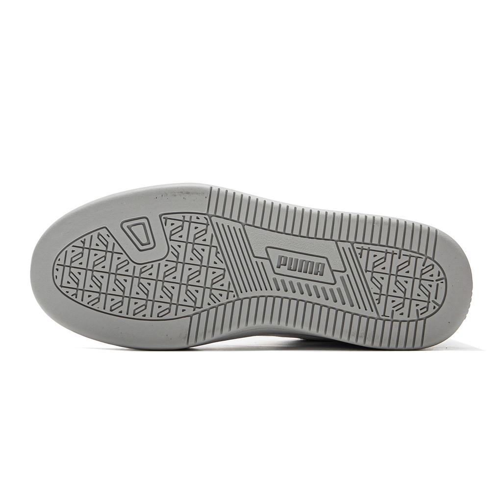 Puma Caven 2.0 Breathable Low Top Skateboard Shoes Unisex Light Gray 402217-02