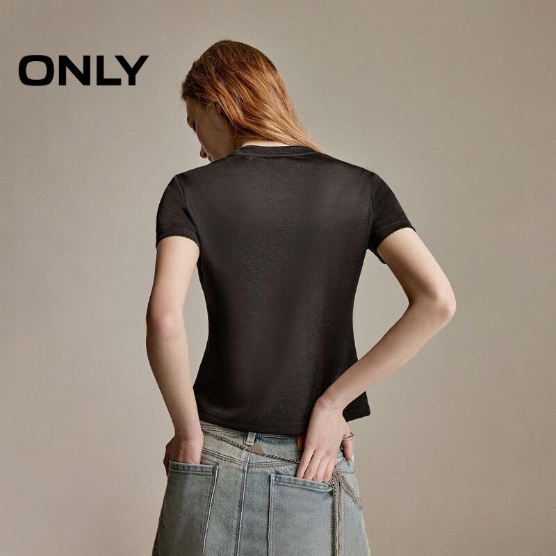 ONLY Women's 3D Sequin Short-Sleeve T-Shirt