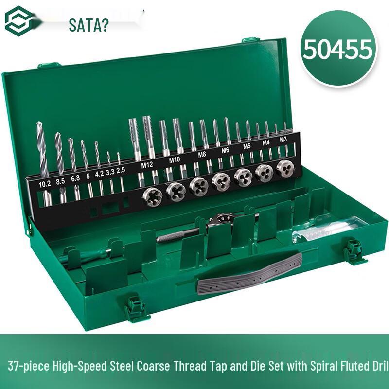 SATA 7-Piece Tap and Die Set