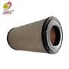 Volvo Air Filter 21386644