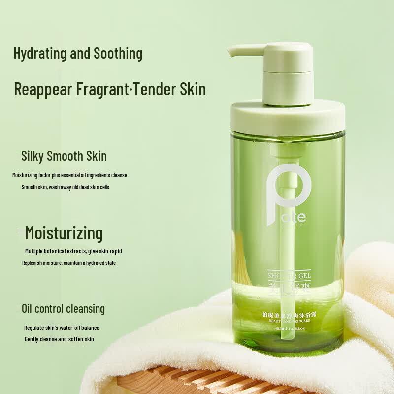 Baitimei Skin Soothing Shower Gel