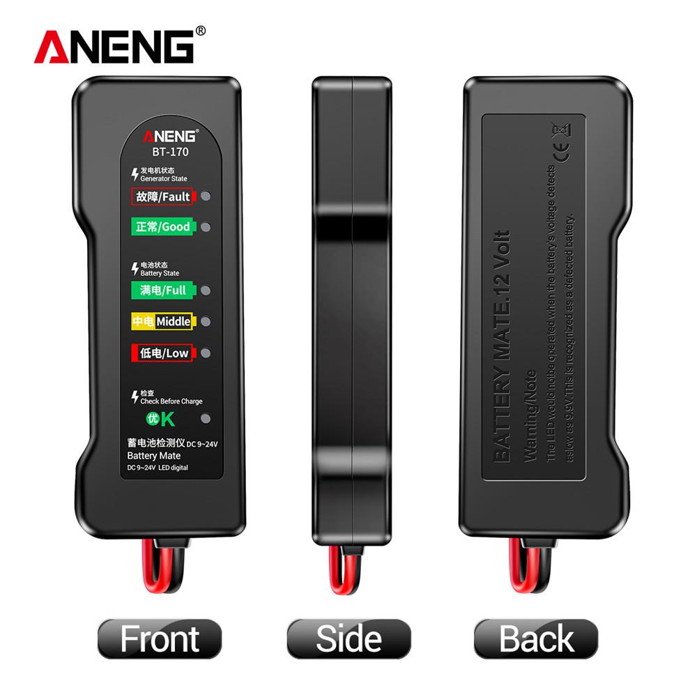 New 12V 24V Car Battery Tester Digital Alternator Analyzer Automotive Charging System Checker Portable Truck Car Repair Diagnostic Engine Inspection
