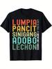 Filipino Food T-ShirtPhilippine Lumpia Pancit Sinigang Adobo Lechon Unisex T-Shirt