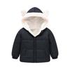 Kids' Ear Pocket Coat - Solid Color Short Cotton Jacket
