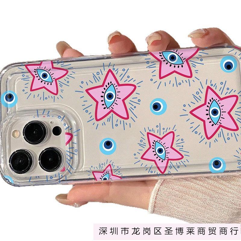 Star blue eye applies to 16promax Apple 15plus airbag 14 transparent 1312 mobile phone case 11 personality