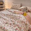 Floral Print Quilt Soft Skin-Friendly Breathable Summer Comforter With Ultrasonic Embossing Summer Machine Washable Bedspread