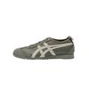 Mexico 66 SD Vintage Mantle Green Ivory Unisex Sneakers 1183C015-300