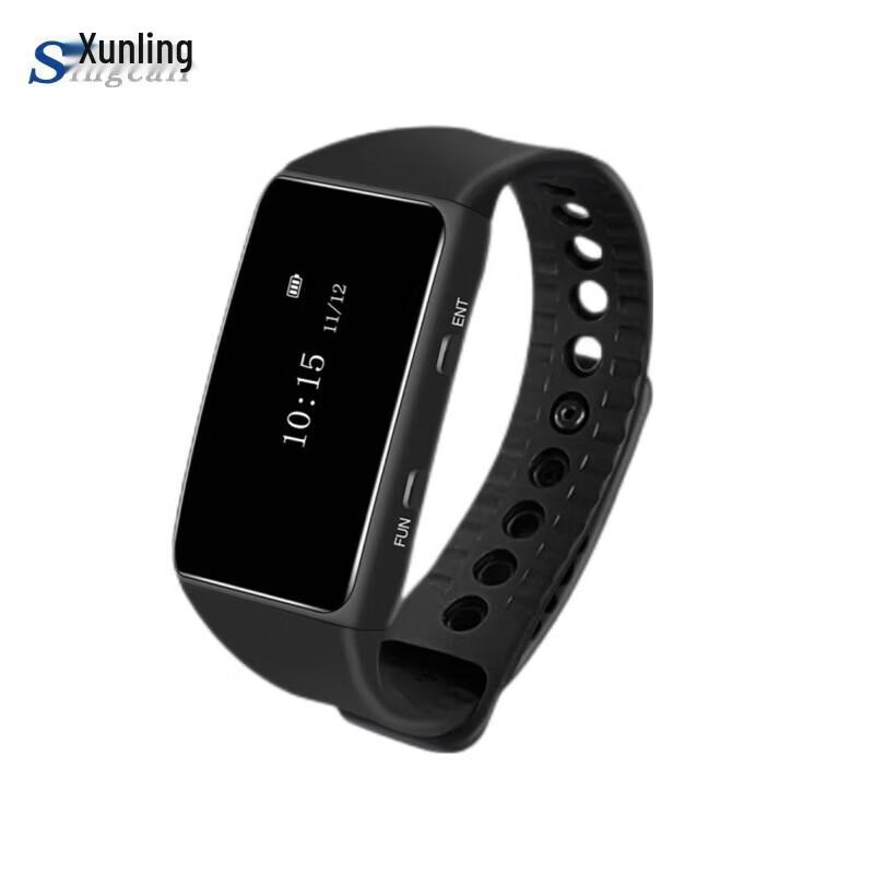 Singcall APE6700 Wireless Wrist Pager System