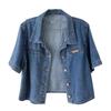 Camicia di jeans a maniche corte da donna, corta, casual, sottile, traspirante, top in cotone, estate