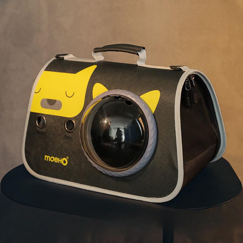 

Портативная дышащая сумка на одно плечо для вашего питомца. Fits 0-6 kg