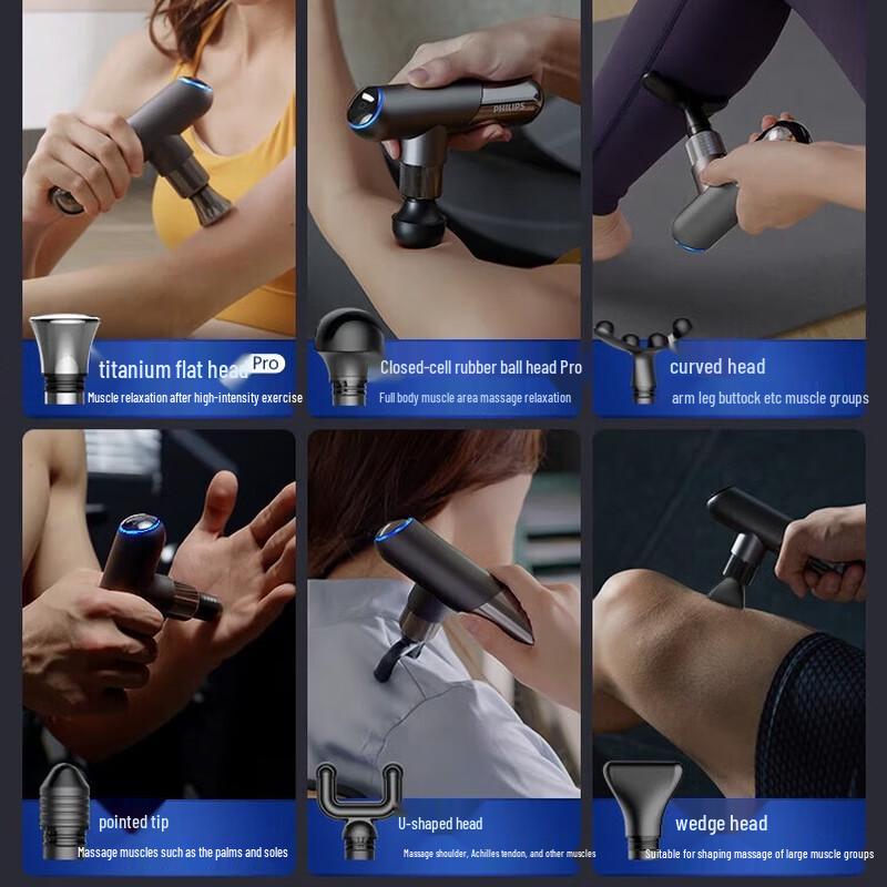 Philips Mini Fascia Gun PPM5101G CN plug (adapter included)