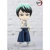 TAMASHII NATIONS Figuarts Mini Demon Slayer: Yushiro Approximately 90mm PVC & ABS Pre-painted Act...
