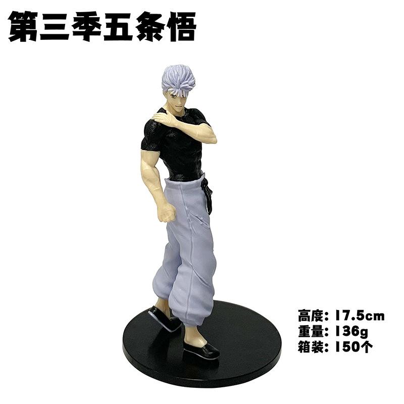 17.5-19cm Jujutsu Kaisen Anime Figure AWAKENING Satoru Gojo PVC Collectiable Model Toys Kids Children Birthday Christmas Gifts