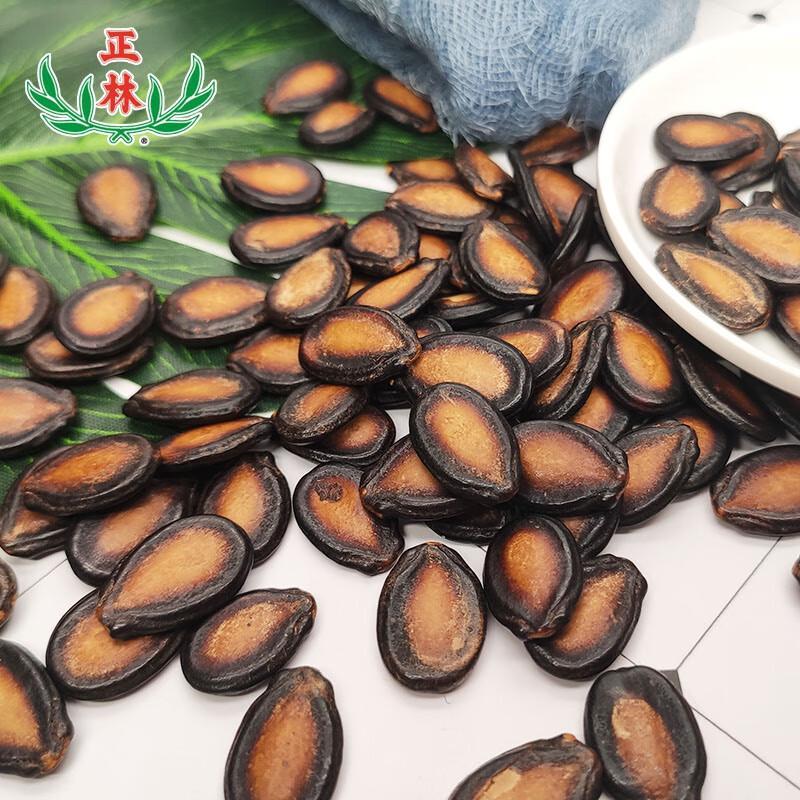 Zheng Lin 3A Five-Spice Large Black Watermelon Seeds, 500g